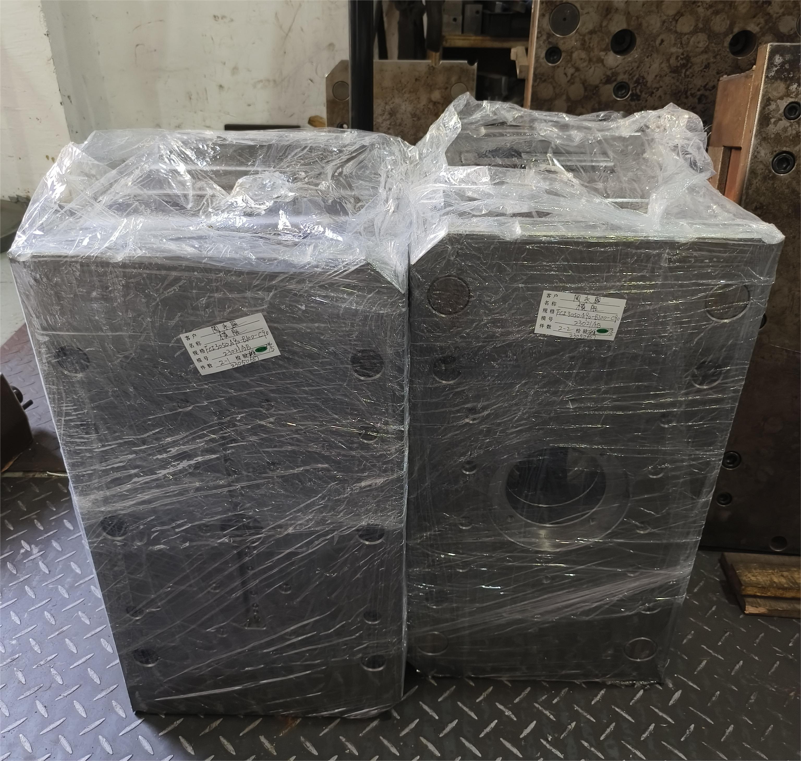 Mold steel