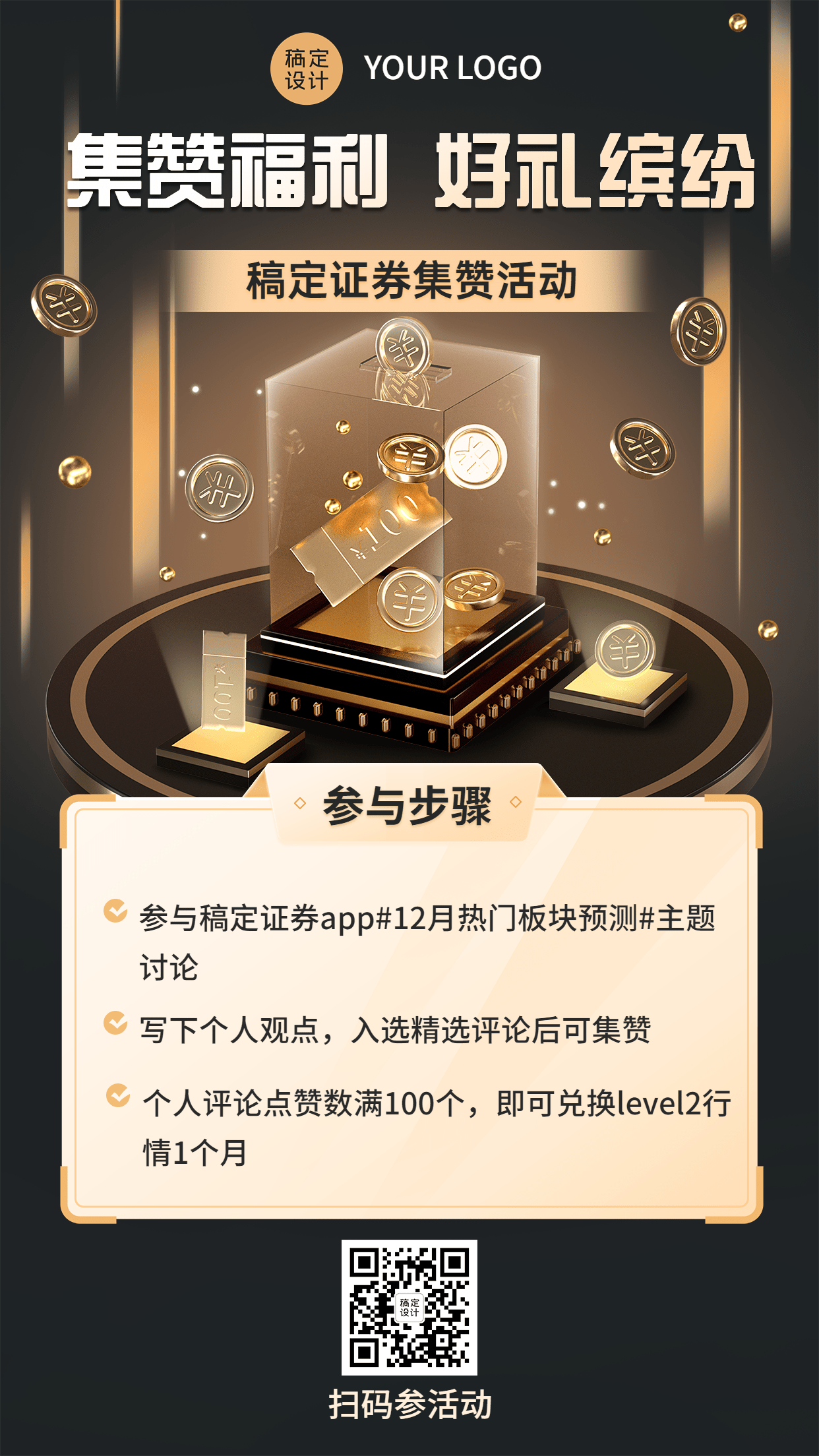 crypto bomb game