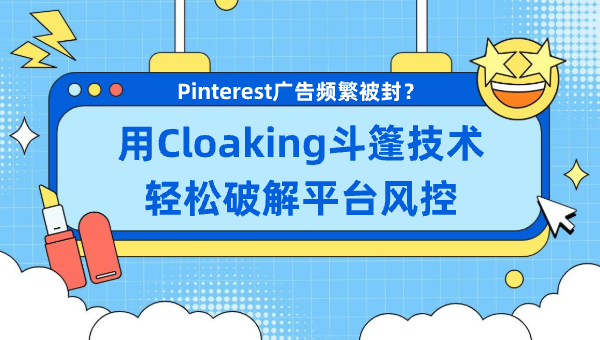 cooking fever offline game