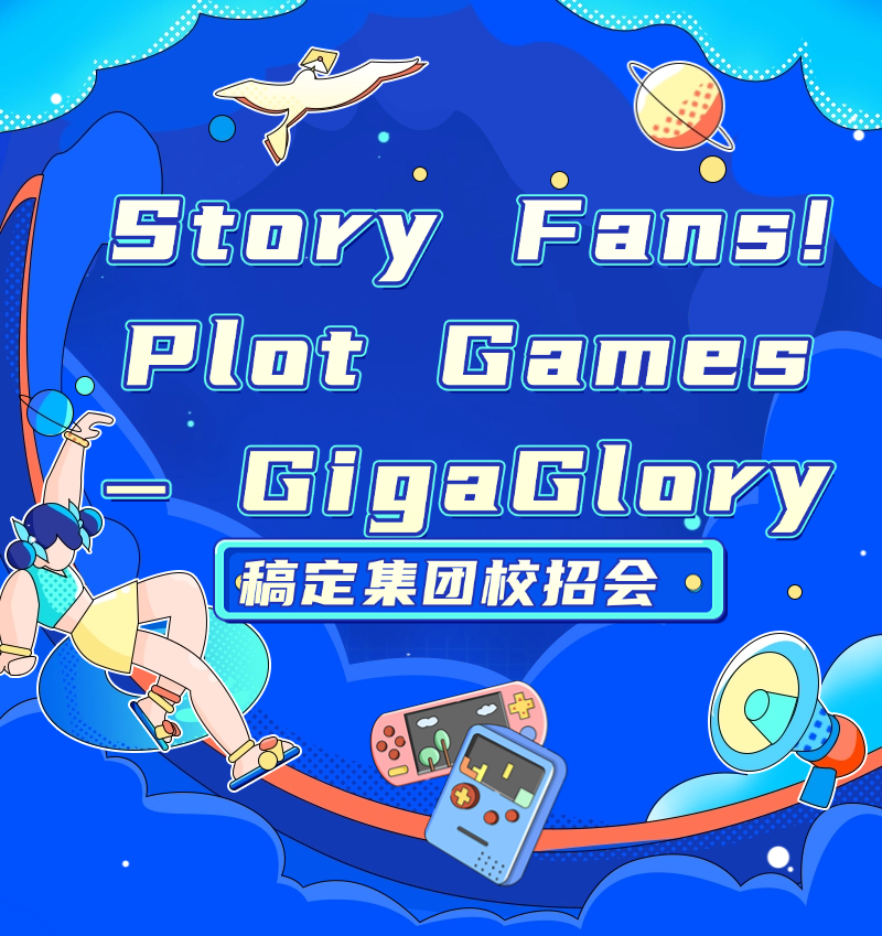 mobile games