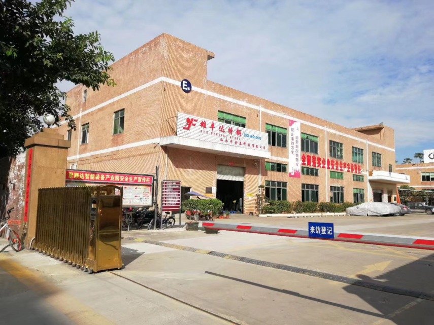 TOP Professional Mould Base Manufacturer Supplier in China